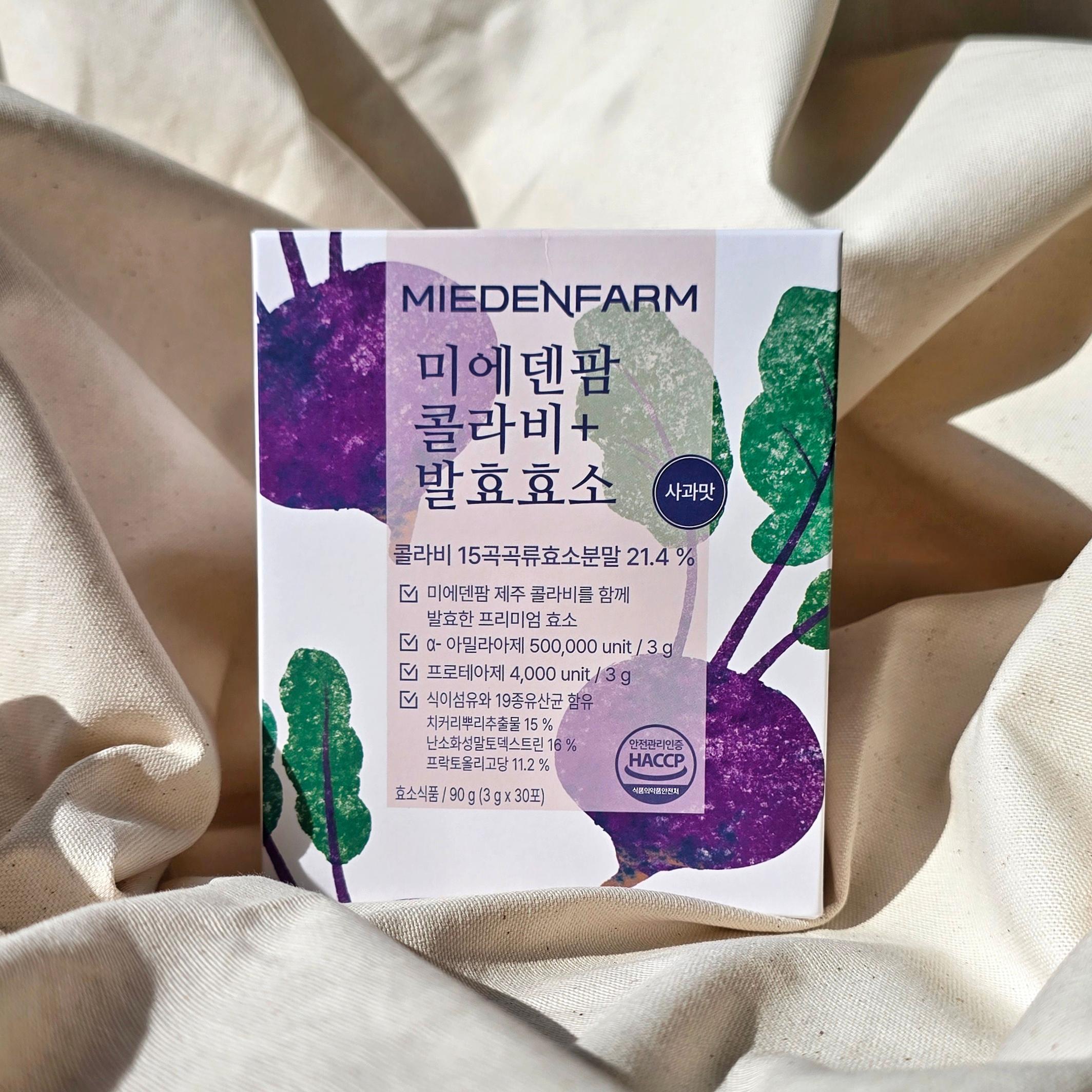 미에덴팜 콜라비+ 발효효소 상자 정면